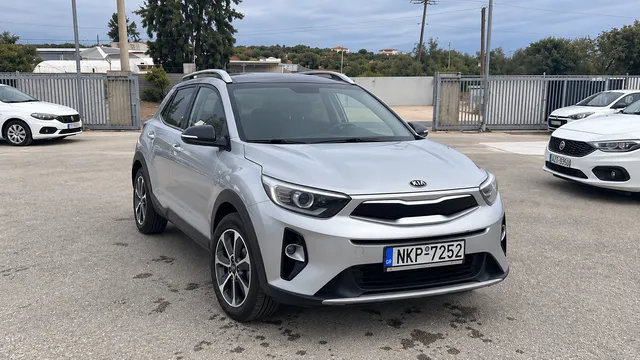 KIA Rio 2020