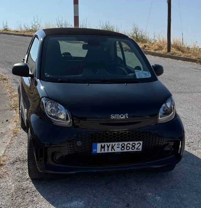 Smart For Two