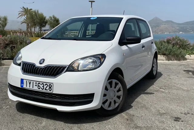 Skoda Citigo