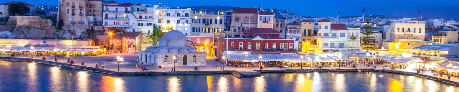 Χανιά