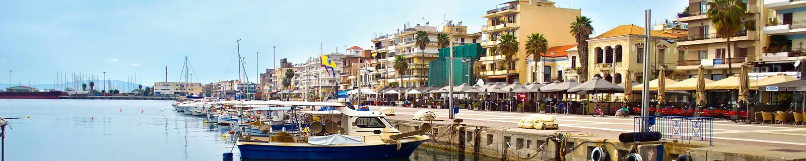 Καλαμάτα