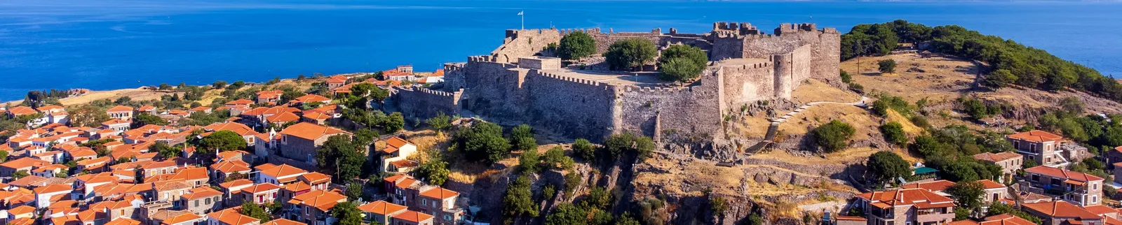 Μυτιλήνη