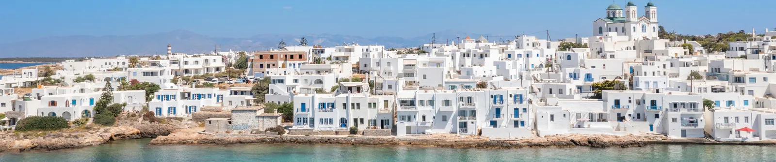 Πάρος