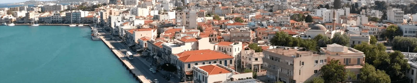 Χίος