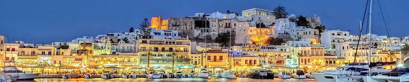 Νάξος