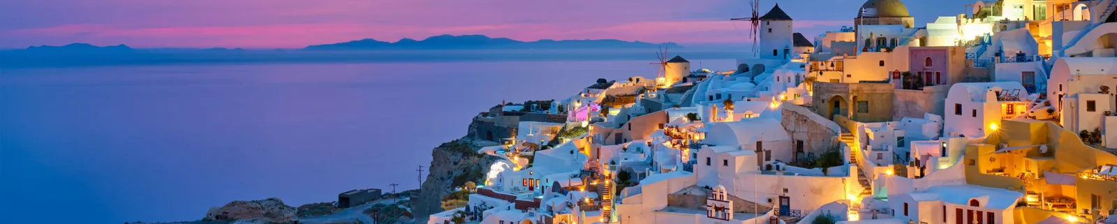 Σαντορίνη