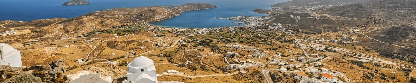 Σέριφος