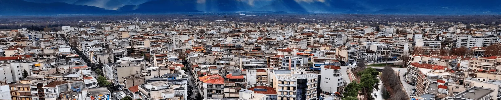 Τρίκαλα