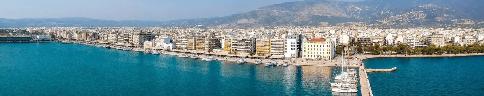 Βόλος