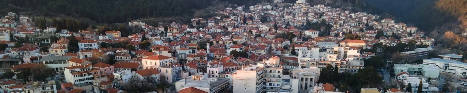Ξάνθη