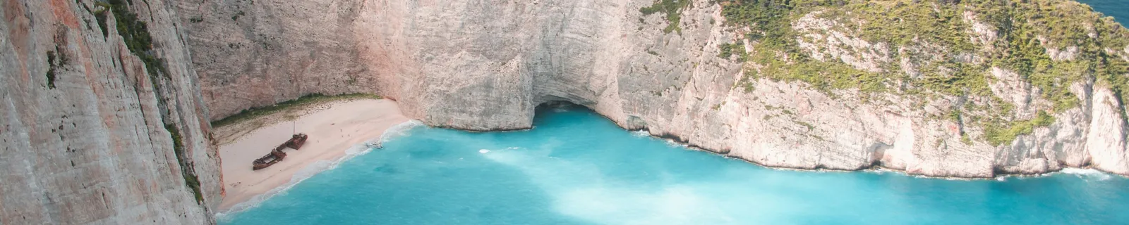 Ζάκυνθος